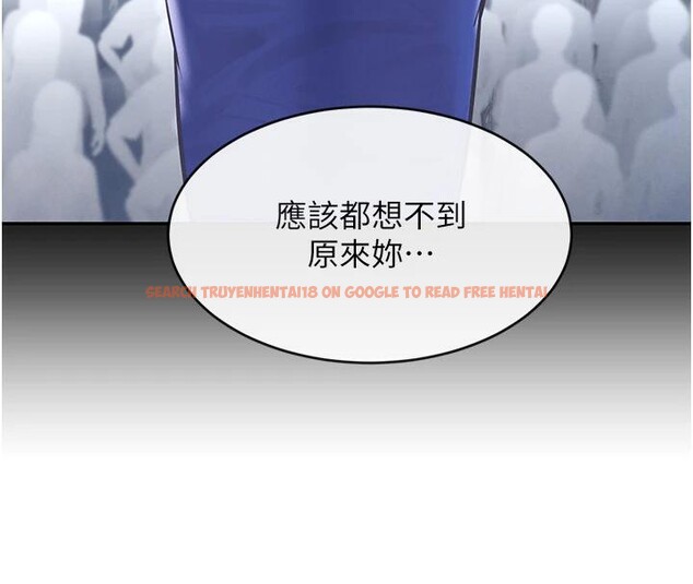 查看漫画黑道千金 - 第19話-穿性感內衣幫我乳交 - www.tymanga.com中的3024114图片