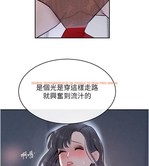 查看漫画黑道千金 - 第19話-穿性感內衣幫我乳交 - www.tymanga.com中的3024116图片