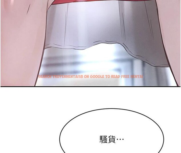 查看漫画黑道千金 - 第19話-穿性感內衣幫我乳交 - www.tymanga.com中的3024118图片