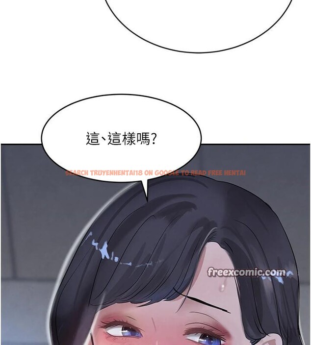 查看漫画黑道千金 - 第19話-穿性感內衣幫我乳交 - www.tymanga.com中的3024124图片