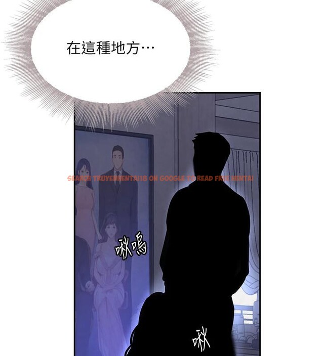 查看漫画黑道千金 - 第19話-穿性感內衣幫我乳交 - www.tymanga.com中的3024132图片