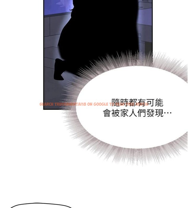 查看漫画黑道千金 - 第19話-穿性感內衣幫我乳交 - www.tymanga.com中的3024133图片