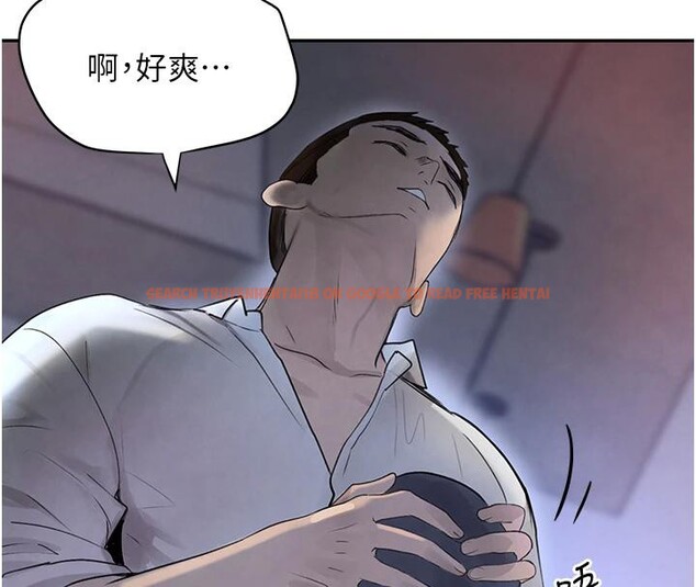 查看漫画黑道千金 - 第19話-穿性感內衣幫我乳交 - www.tymanga.com中的3024134图片