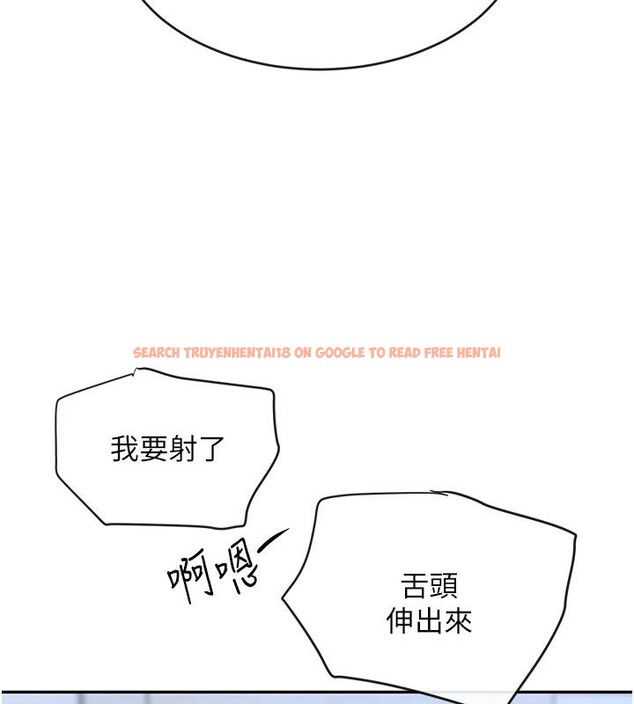 查看漫画黑道千金 - 第19話-穿性感內衣幫我乳交 - www.tymanga.com中的3024140图片
