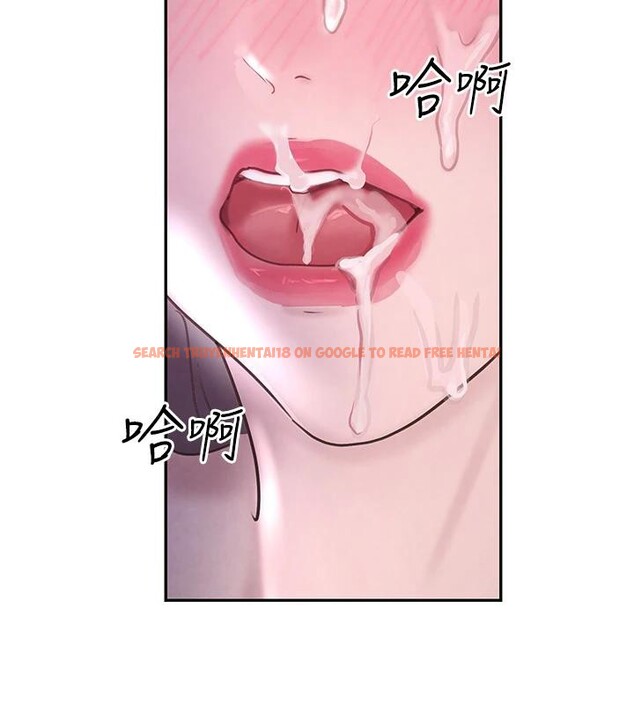 查看漫画黑道千金 - 第19話-穿性感內衣幫我乳交 - www.tymanga.com中的3024144图片