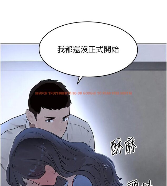 查看漫画黑道千金 - 第19話-穿性感內衣幫我乳交 - www.tymanga.com中的3024146图片