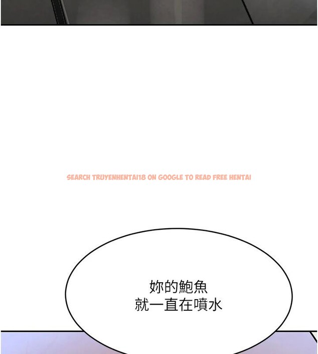 查看漫画黑道千金 - 第19話-穿性感內衣幫我乳交 - www.tymanga.com中的3024148图片