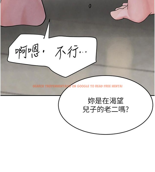 查看漫画黑道千金 - 第19話-穿性感內衣幫我乳交 - www.tymanga.com中的3024150图片