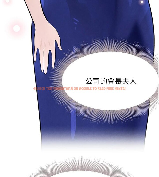 查看漫画黑道千金 - 第19話-穿性感內衣幫我乳交 - www.tymanga.com中的3024156图片