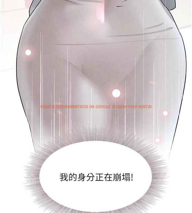 查看漫画黑道千金 - 第19話-穿性感內衣幫我乳交 - www.tymanga.com中的3024159图片