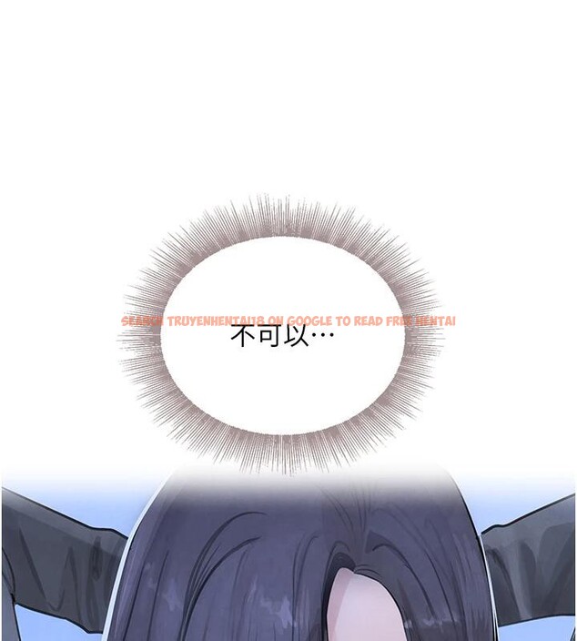 查看漫画黑道千金 - 第19話-穿性感內衣幫我乳交 - www.tymanga.com中的3024166图片