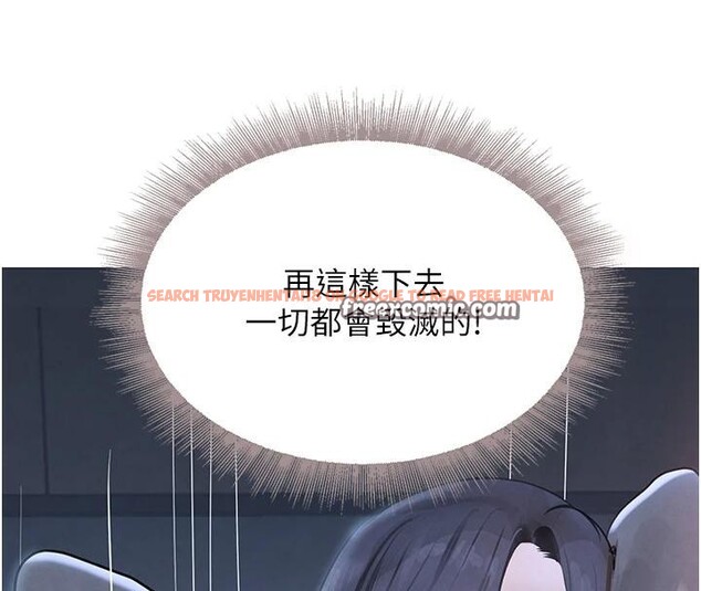 查看漫画黑道千金 - 第19話-穿性感內衣幫我乳交 - www.tymanga.com中的3024169图片
