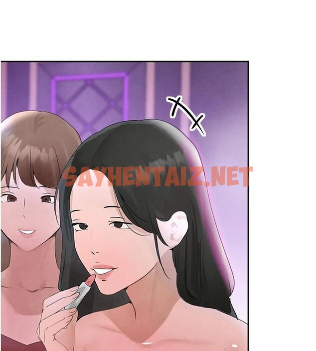 查看漫画黑道千金 - 第20話-對小穴窮追不捨的繼子 - www.tymanga.com中的3053475图片