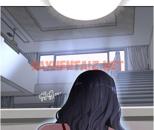 查看漫画黑道千金 - 第20話-對小穴窮追不捨的繼子 - www.tymanga.com中的3053556图片