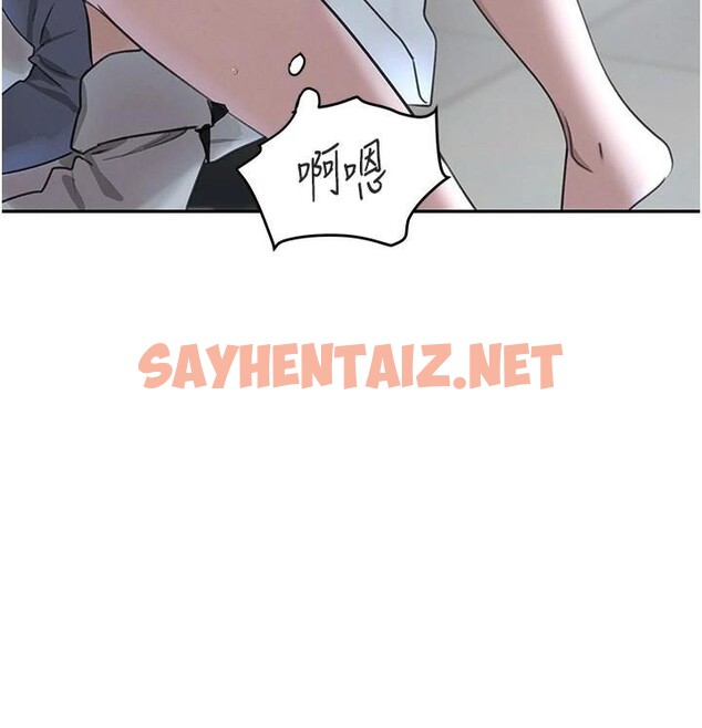 查看漫画黑道千金 - 第20話-對小穴窮追不捨的繼子 - www.tymanga.com中的3053618图片