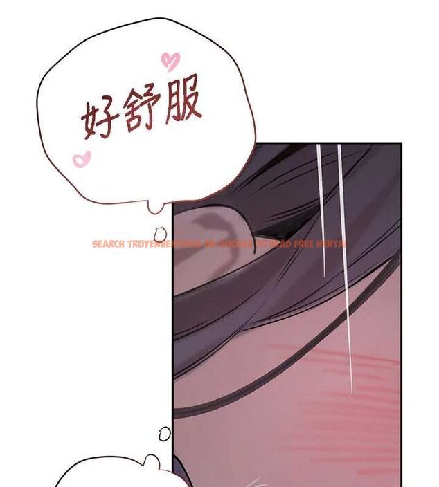 查看漫画黑道千金 - 第21話-早洩的帥哥?我可以♥ - www.tymanga.com中的3077661图片