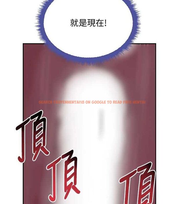 查看漫画黑道千金 - 第21話-早洩的帥哥?我可以♥ - www.tymanga.com中的3077668图片