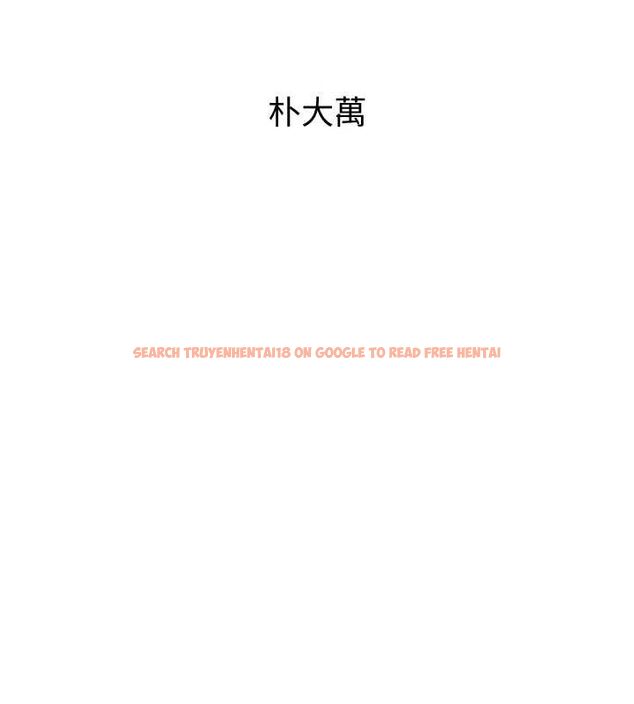 查看漫画黑道千金 - 第21話-早洩的帥哥?我可以♥ - www.tymanga.com中的3077674图片