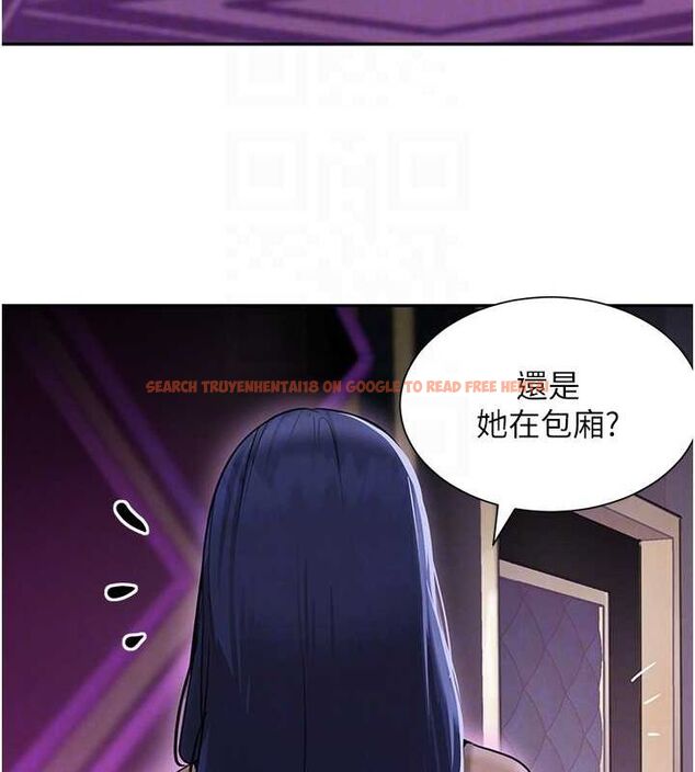 查看漫画黑道千金 - 第21話-早洩的帥哥?我可以♥ - www.tymanga.com中的3077677图片