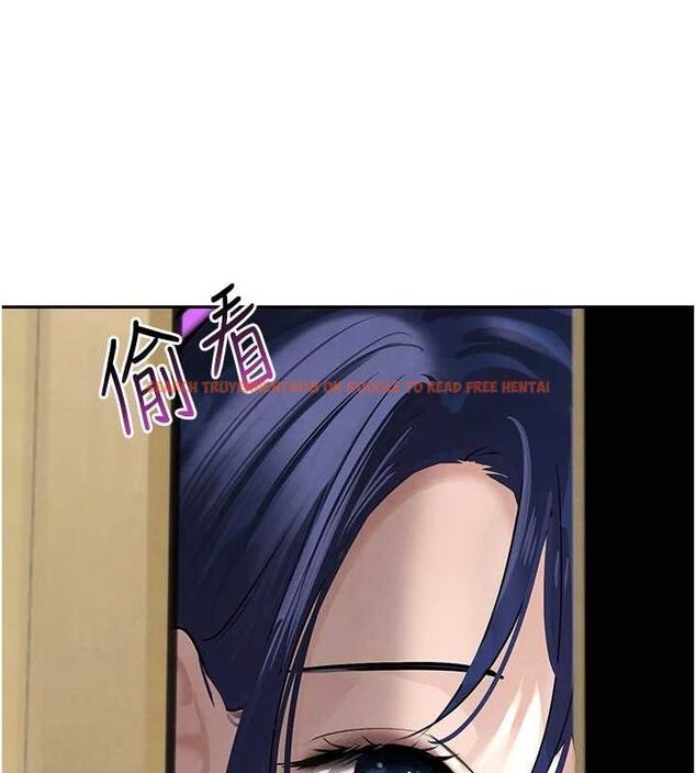 查看漫画黑道千金 - 第21話-早洩的帥哥?我可以♥ - www.tymanga.com中的3077679图片