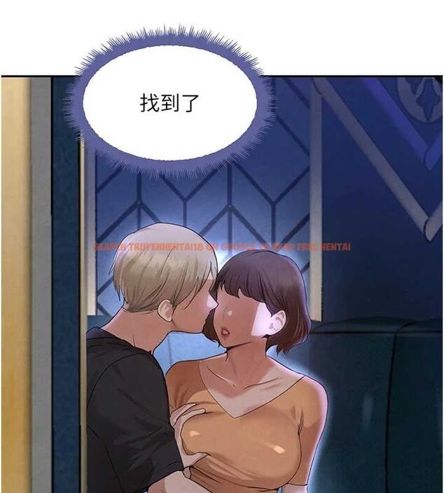 查看漫画黑道千金 - 第21話-早洩的帥哥?我可以♥ - www.tymanga.com中的3077683图片
