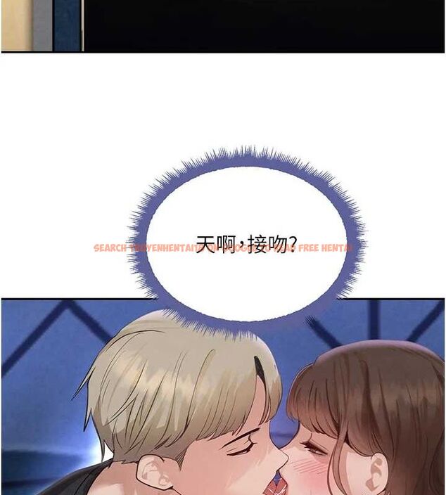 查看漫画黑道千金 - 第21話-早洩的帥哥?我可以♥ - www.tymanga.com中的3077685图片