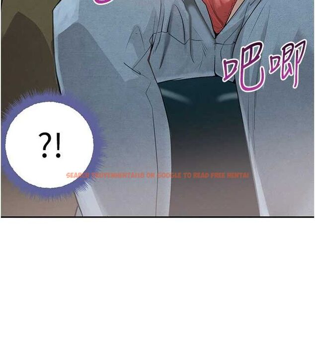 查看漫画黑道千金 - 第21話-早洩的帥哥?我可以♥ - www.tymanga.com中的3077687图片