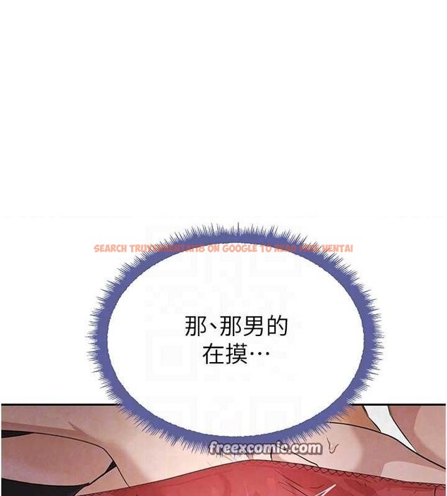 查看漫画黑道千金 - 第21話-早洩的帥哥?我可以♥ - www.tymanga.com中的3077688图片