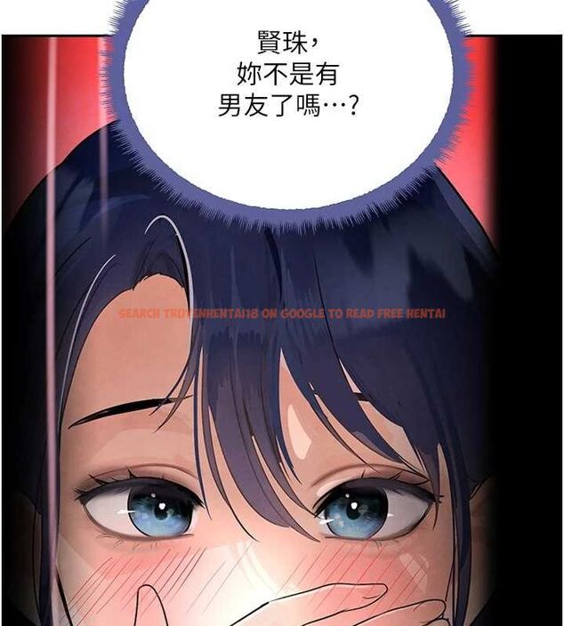 查看漫画黑道千金 - 第21話-早洩的帥哥?我可以♥ - www.tymanga.com中的3077692图片