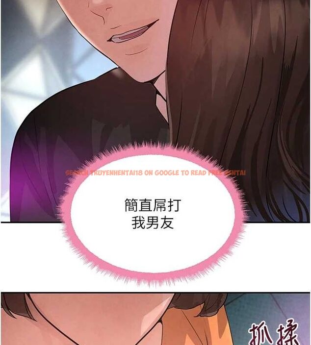 查看漫画黑道千金 - 第21話-早洩的帥哥?我可以♥ - www.tymanga.com中的3077699图片