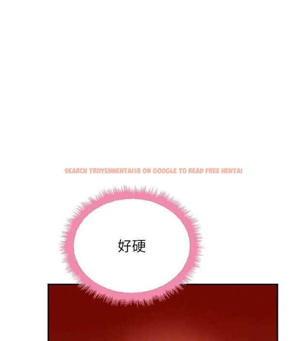 查看漫画黑道千金 - 第21話-早洩的帥哥?我可以♥ - www.tymanga.com中的3077706图片