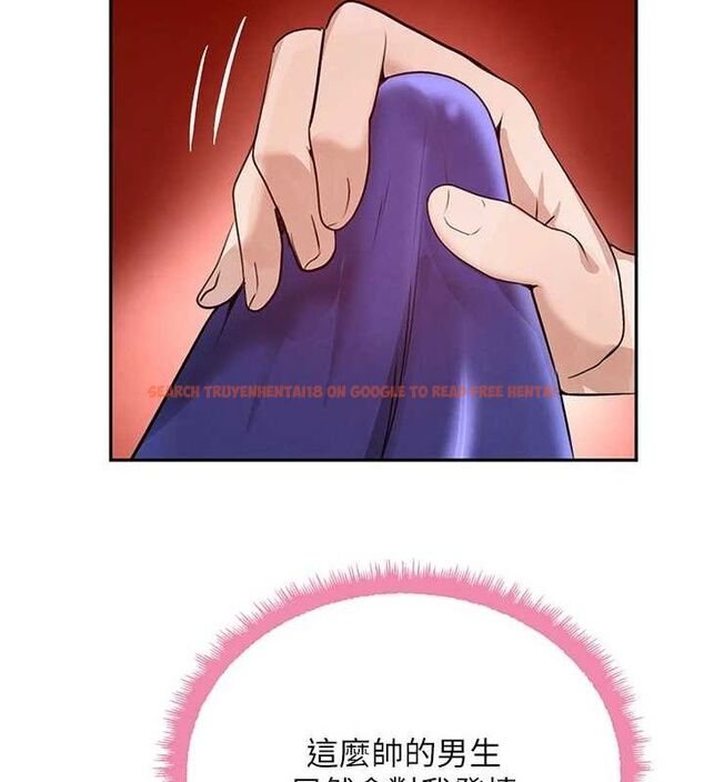 查看漫画黑道千金 - 第21話-早洩的帥哥?我可以♥ - www.tymanga.com中的3077707图片