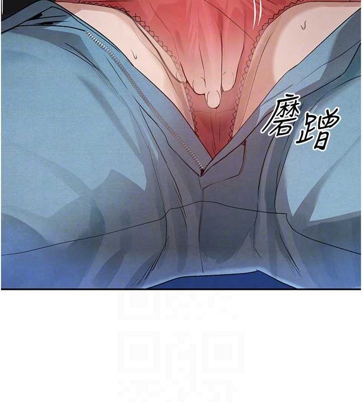 查看漫画黑道千金 - 第21話-早洩的帥哥?我可以♥ - www.tymanga.com中的3077714图片