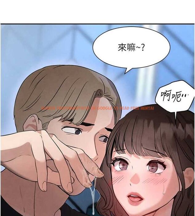 查看漫画黑道千金 - 第21話-早洩的帥哥?我可以♥ - www.tymanga.com中的3077719图片