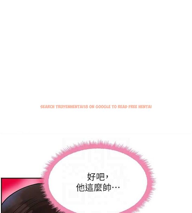 查看漫画黑道千金 - 第21話-早洩的帥哥?我可以♥ - www.tymanga.com中的3077725图片