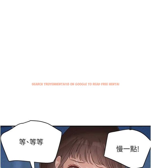 查看漫画黑道千金 - 第21話-早洩的帥哥?我可以♥ - www.tymanga.com中的3077729图片