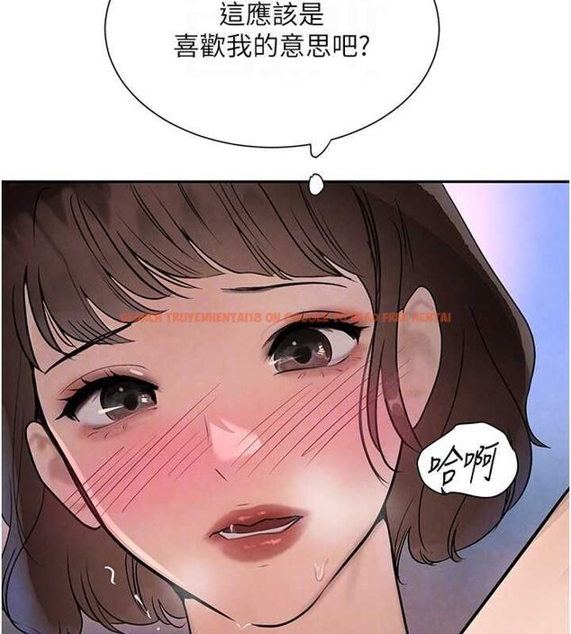 查看漫画黑道千金 - 第21話-早洩的帥哥?我可以♥ - www.tymanga.com中的3077735图片