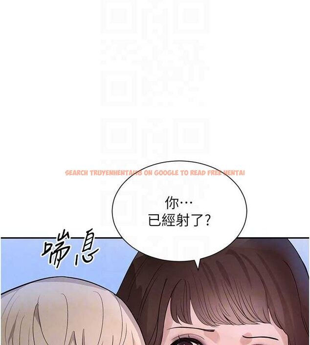 查看漫画黑道千金 - 第21話-早洩的帥哥?我可以♥ - www.tymanga.com中的3077740图片