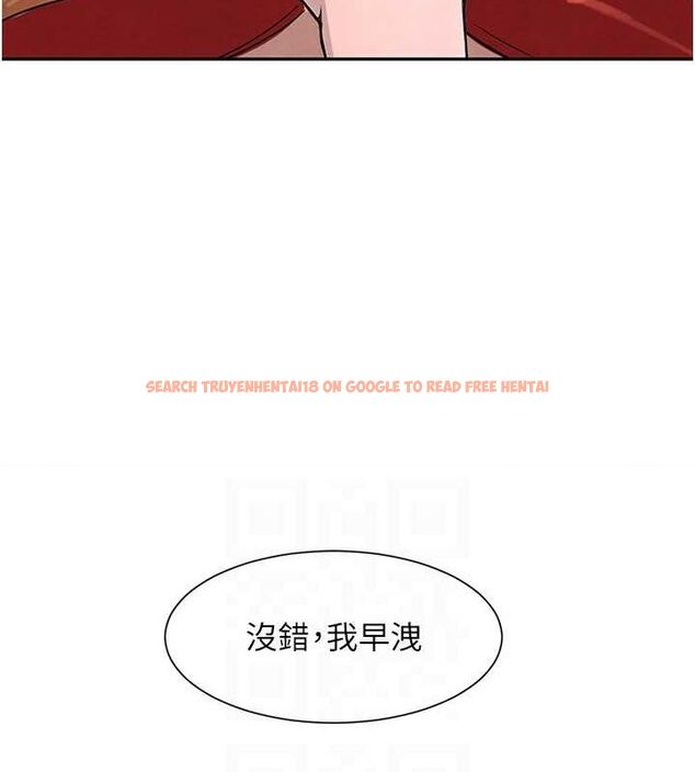 查看漫画黑道千金 - 第21話-早洩的帥哥?我可以♥ - www.tymanga.com中的3077745图片