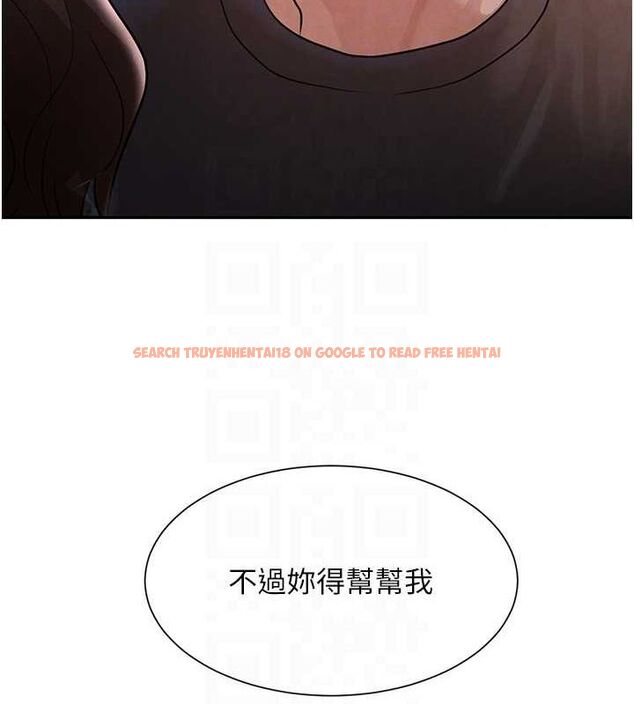 查看漫画黑道千金 - 第21話-早洩的帥哥?我可以♥ - www.tymanga.com中的3077747图片