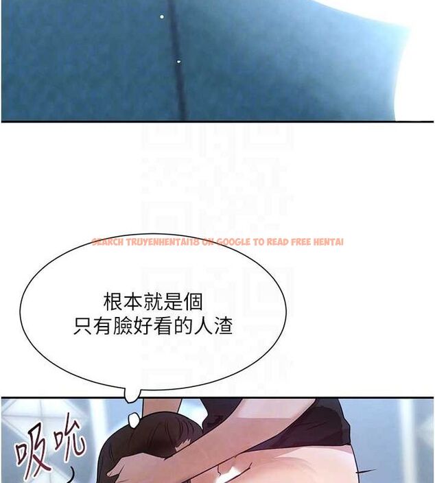 查看漫画黑道千金 - 第21話-早洩的帥哥?我可以♥ - www.tymanga.com中的3077754图片
