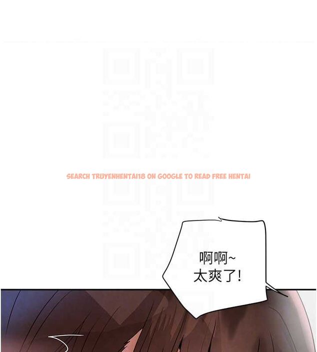 查看漫画黑道千金 - 第21話-早洩的帥哥?我可以♥ - www.tymanga.com中的3077759图片