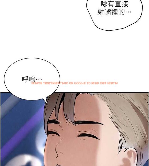 查看漫画黑道千金 - 第21話-早洩的帥哥?我可以♥ - www.tymanga.com中的3077764图片