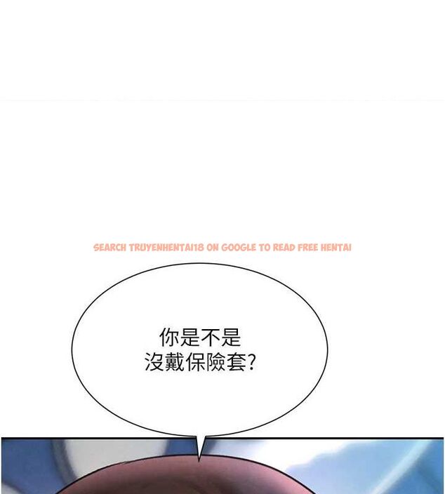 查看漫画黑道千金 - 第21話-早洩的帥哥?我可以♥ - www.tymanga.com中的3077770图片