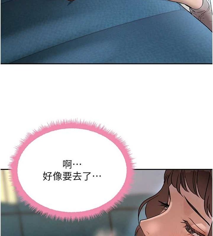 查看漫画黑道千金 - 第21話-早洩的帥哥?我可以♥ - www.tymanga.com中的3077785图片
