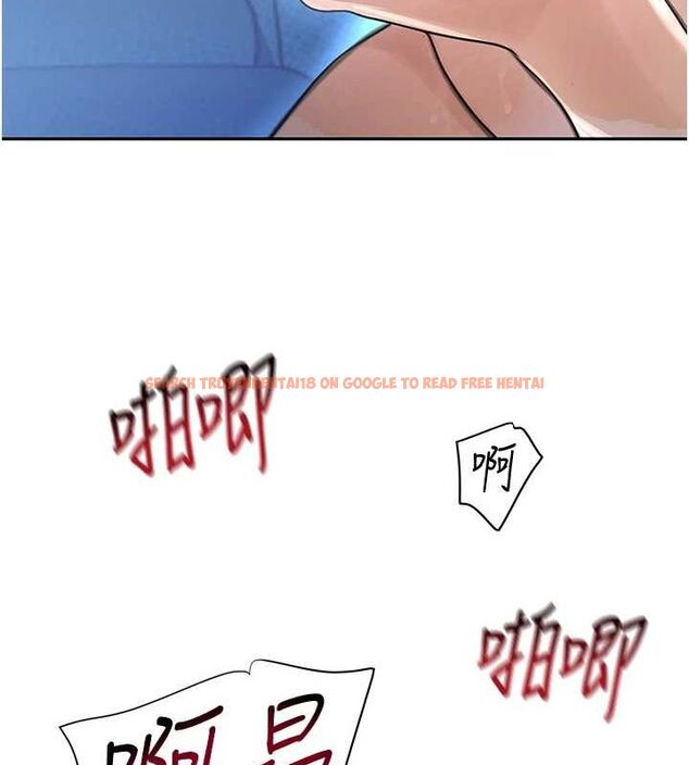 查看漫画黑道千金 - 第21話-早洩的帥哥?我可以♥ - www.tymanga.com中的3077787图片