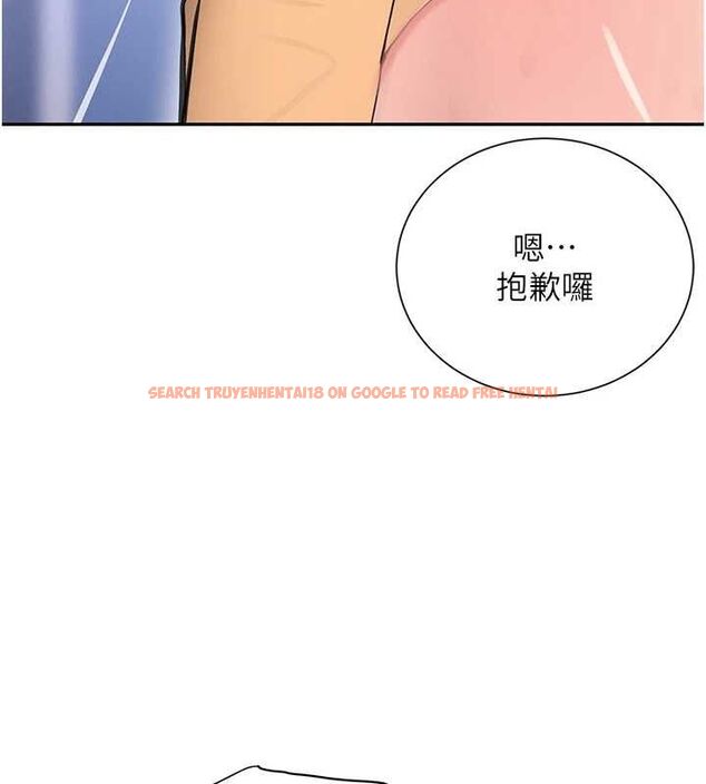 查看漫画黑道千金 - 第21話-早洩的帥哥?我可以♥ - www.tymanga.com中的3077794图片