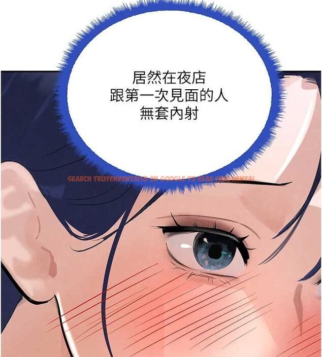 查看漫画黑道千金 - 第21話-早洩的帥哥?我可以♥ - www.tymanga.com中的3077809图片