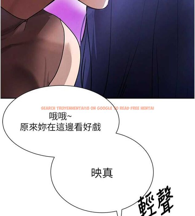 查看漫画黑道千金 - 第22話-老公，兒子比你還厲害… - tymanga.com中的3099033图片