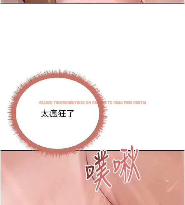 查看漫画黑道千金 - 第22話-老公，兒子比你還厲害… - tymanga.com中的3099047图片